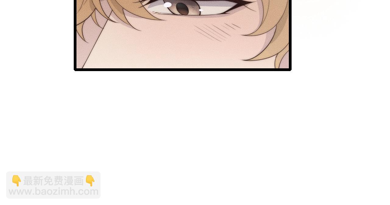 第39话 我心里有谁你不清楚？(1/3)-第39话