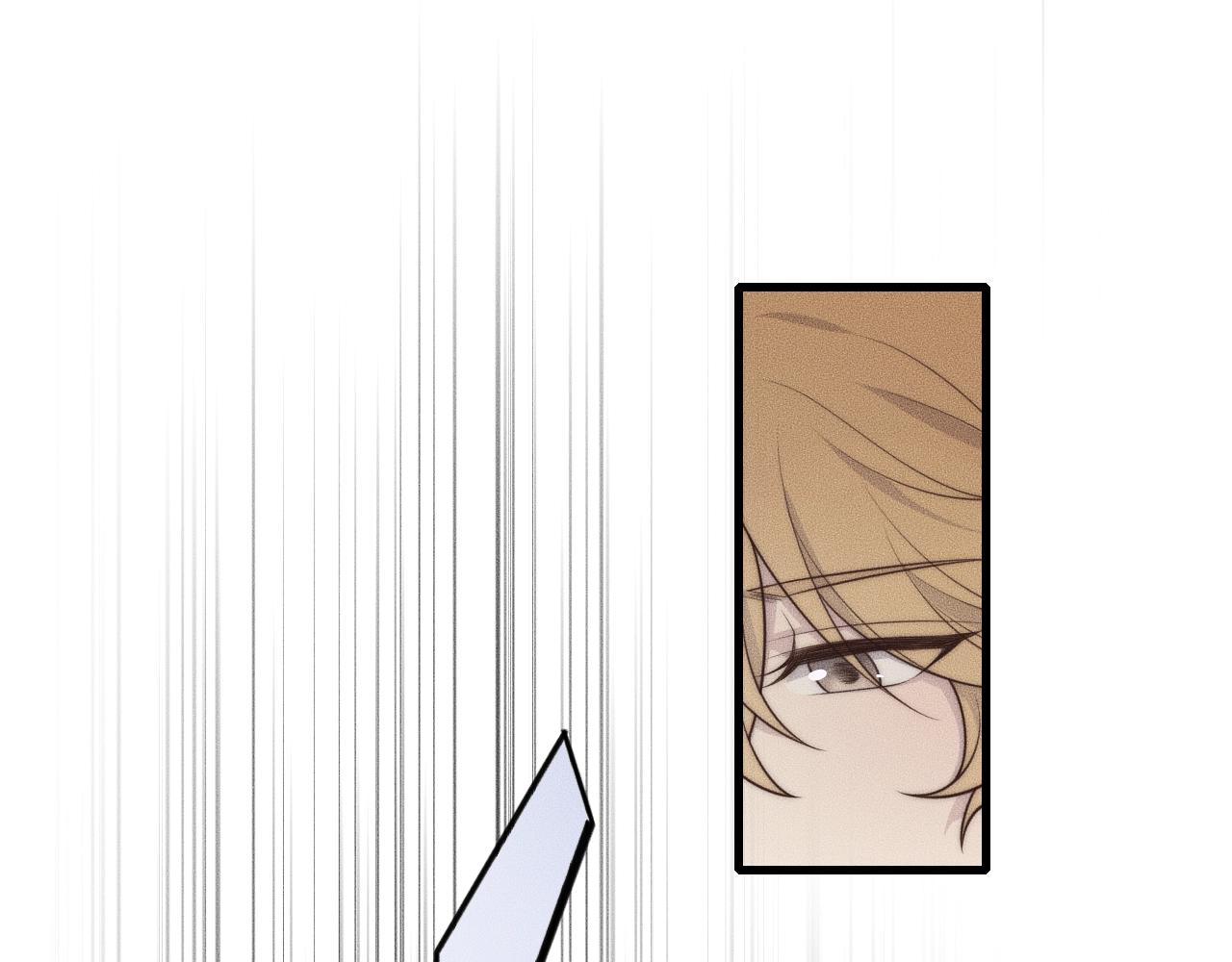 第39话 我心里有谁你不清楚？(1/3)-第39话