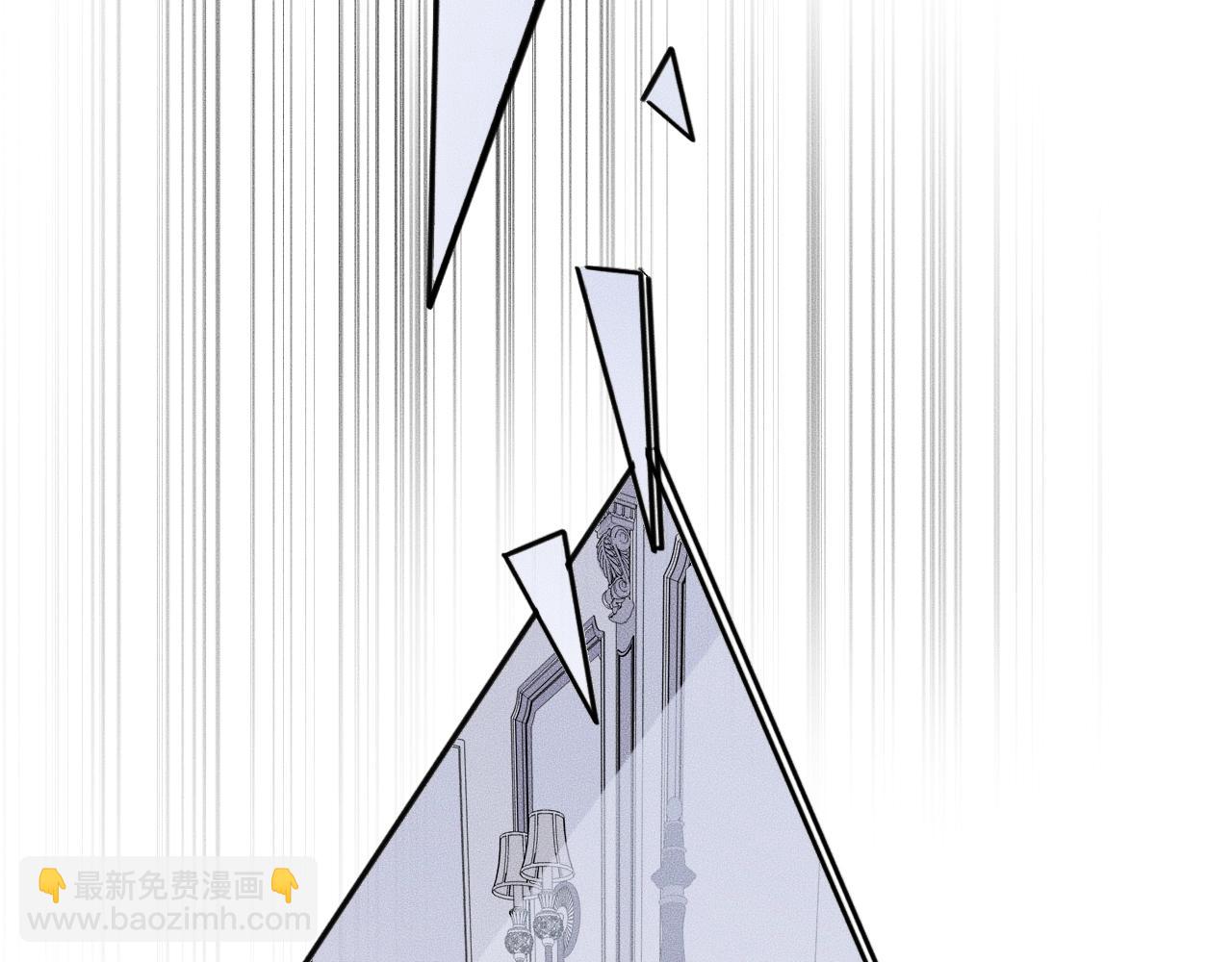 第39话 我心里有谁你不清楚？(1/3)-第39话