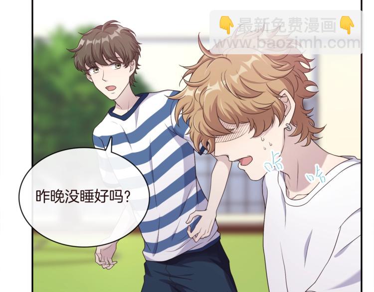 第5话 我想戒了你(1/2)-第5话