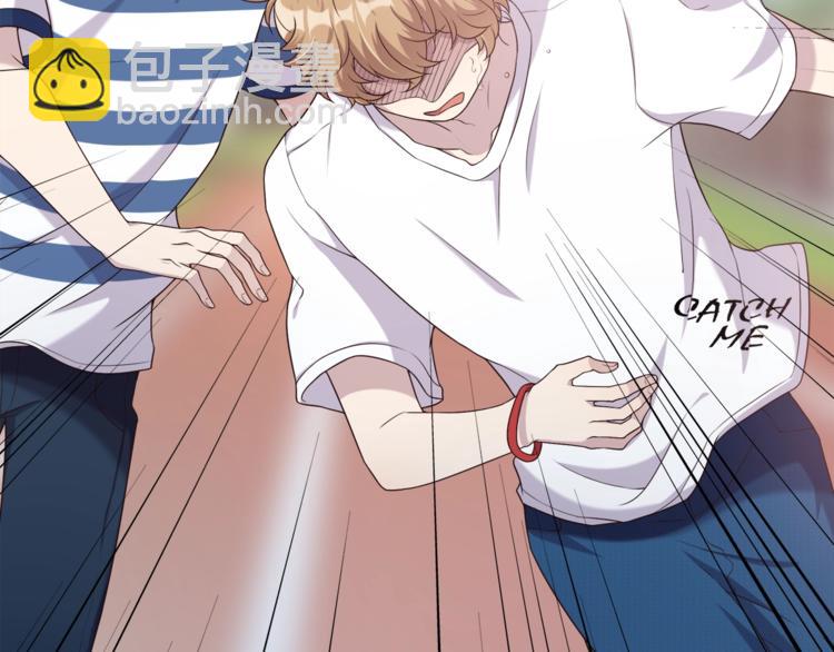 第5话 我想戒了你(1/2)-第5话