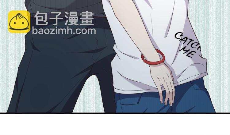 第5话 我想戒了你(1/2)-第5话