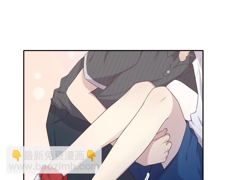 第5话 我想戒了你(1/2)-第5话