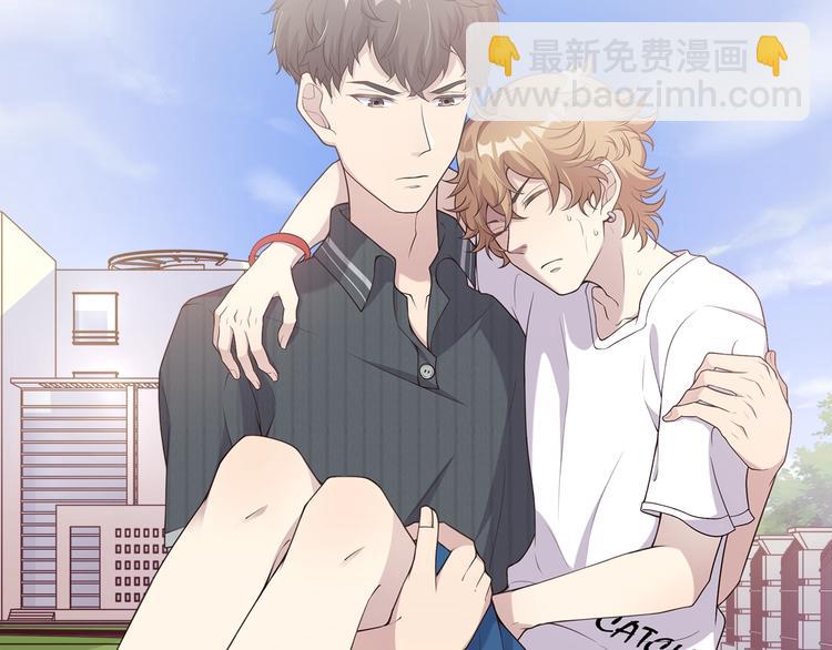 第5话 我想戒了你(1/2)-第5话