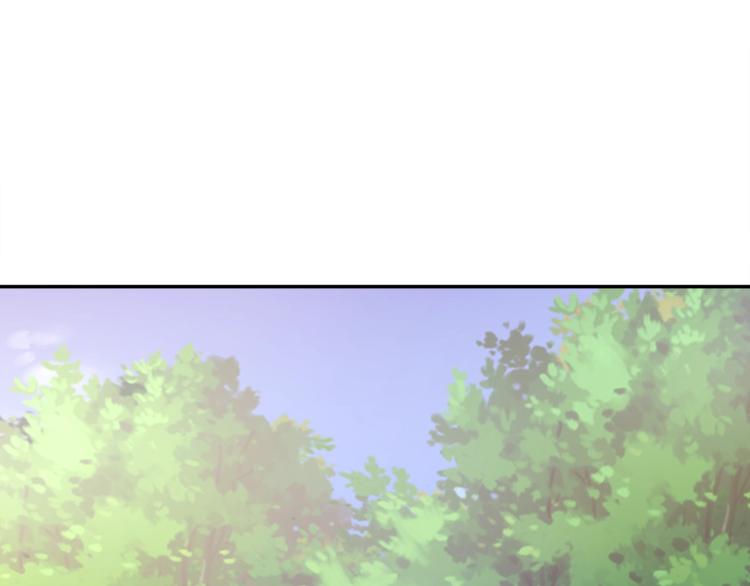 第5话 我想戒了你(1/2)-第5话