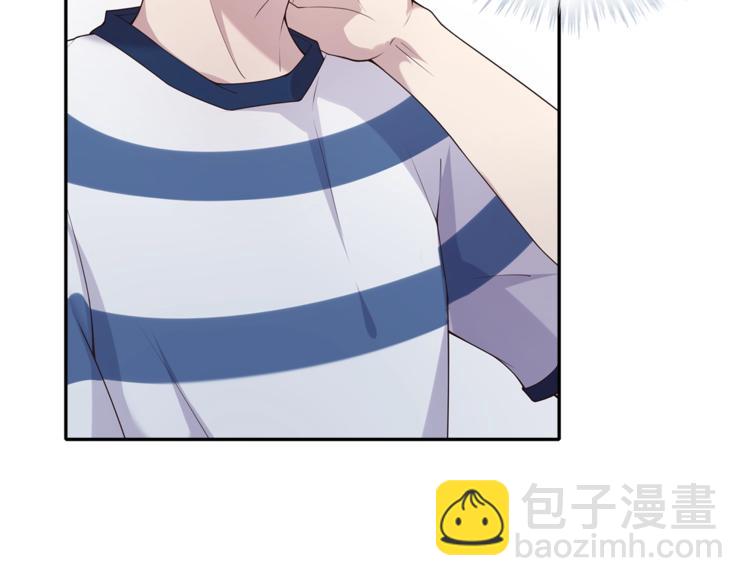 第5话 我想戒了你(1/2)-第5话