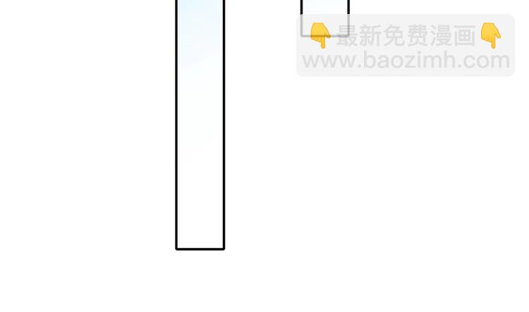 第5话 我想戒了你(1/2)-第5话