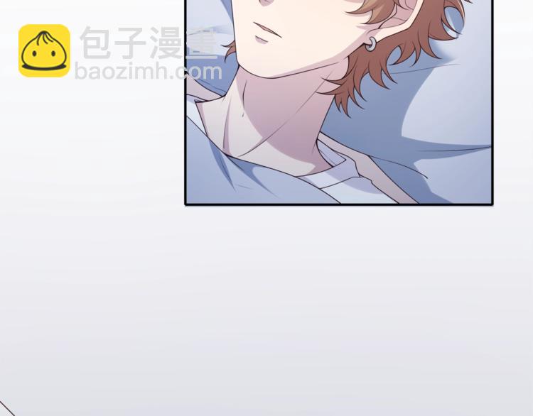 第5话 我想戒了你(1/2)-第5话