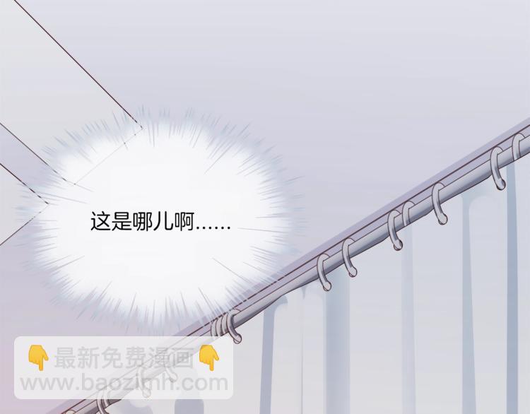 第5话 我想戒了你(1/2)-第5话