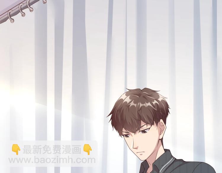 第5话 我想戒了你(1/2)-第5话