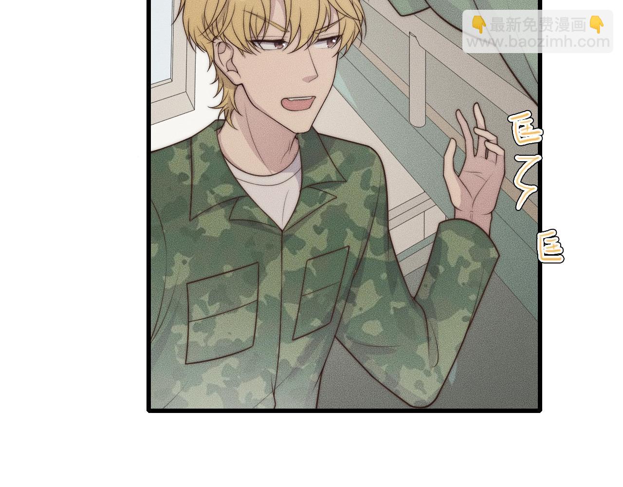 第45话 嘘！别出声(1/2)-第45话