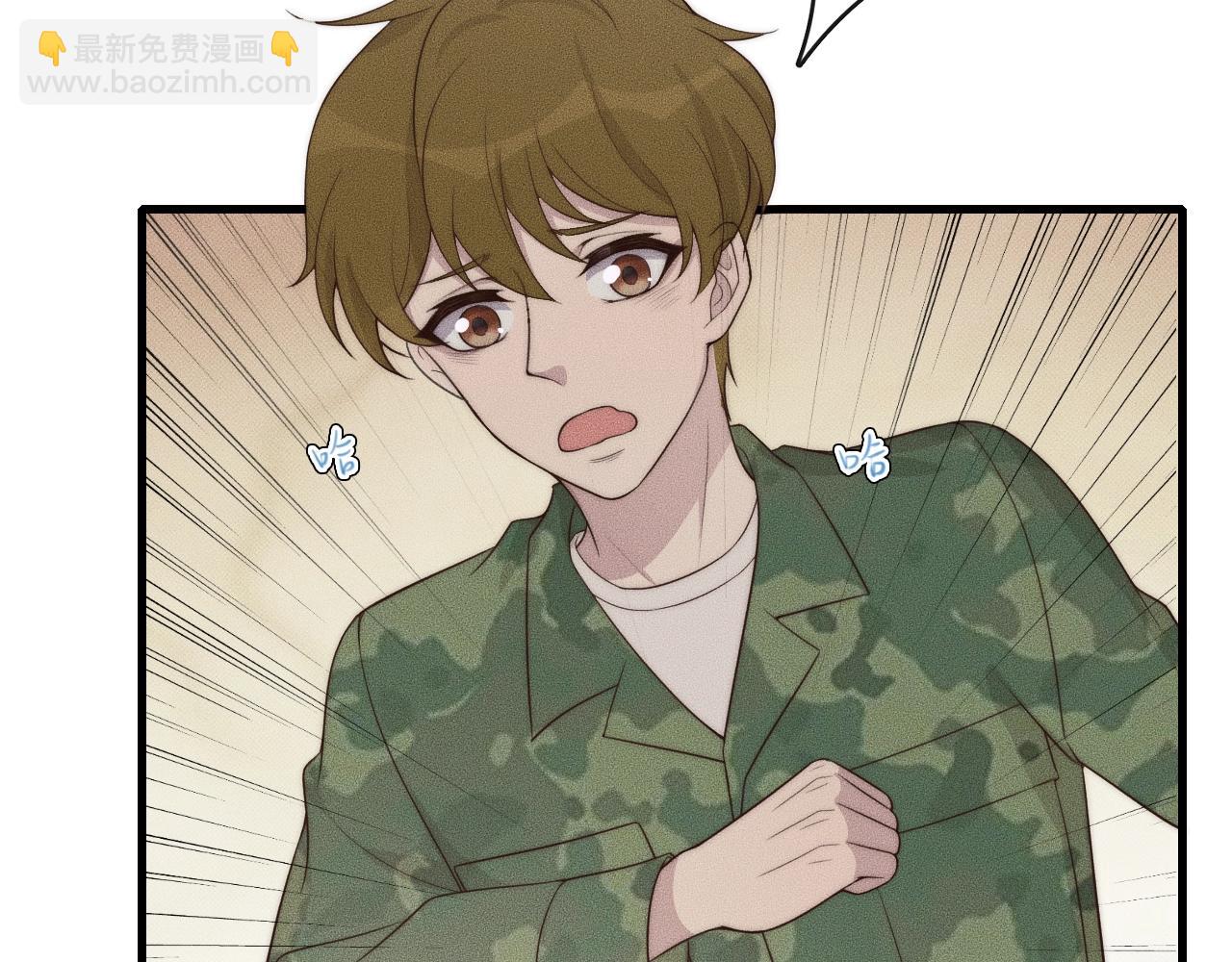 第45话 嘘！别出声(1/2)-第45话