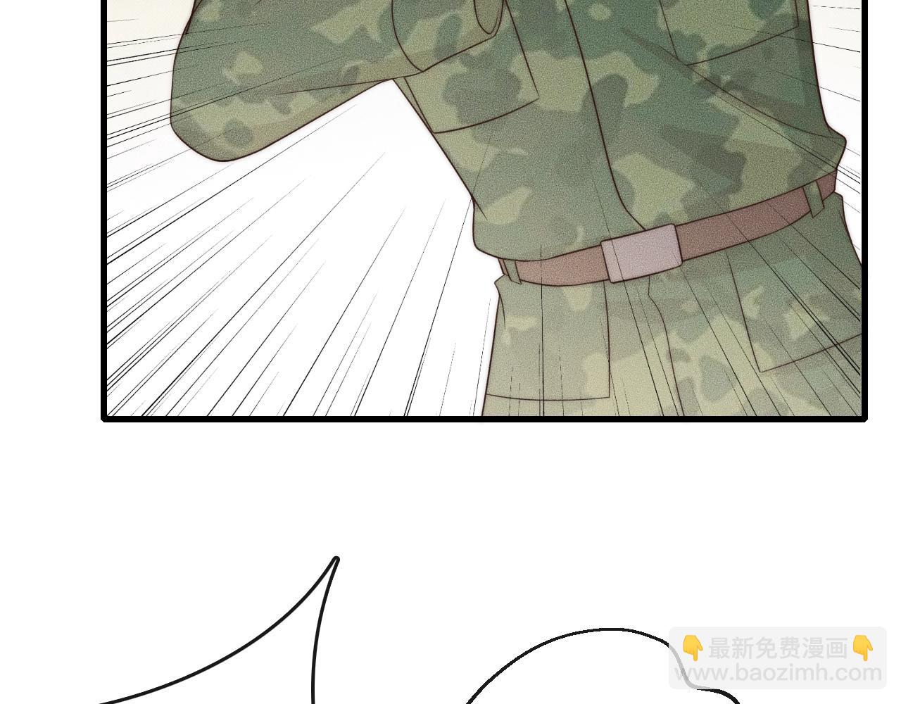 第45话 嘘！别出声(1/2)-第45话