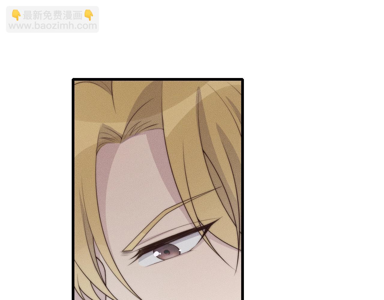 第45话 嘘！别出声(1/2)-第45话