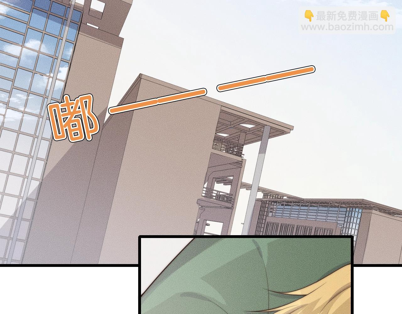 第45话 嘘！别出声(1/2)-第45话