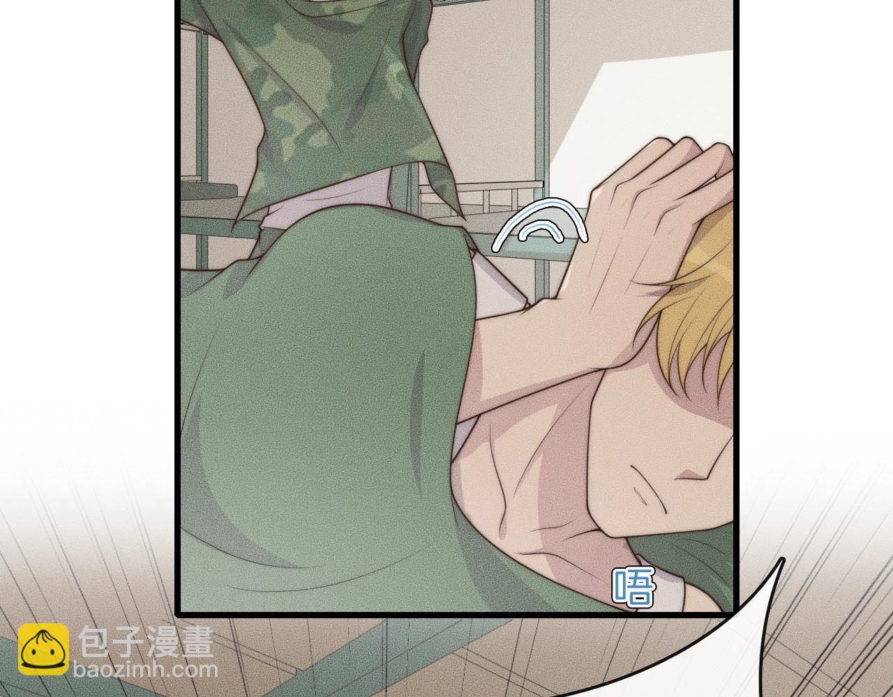 第45话 嘘！别出声(1/2)-第45话