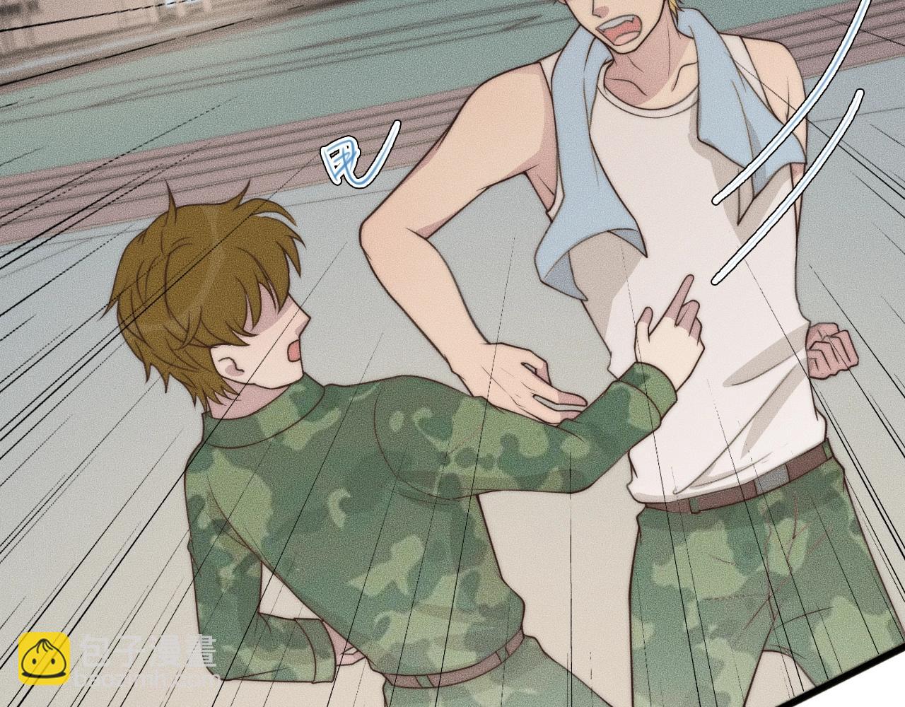 第47话 叫你别跟着我！(1/2)-第47话