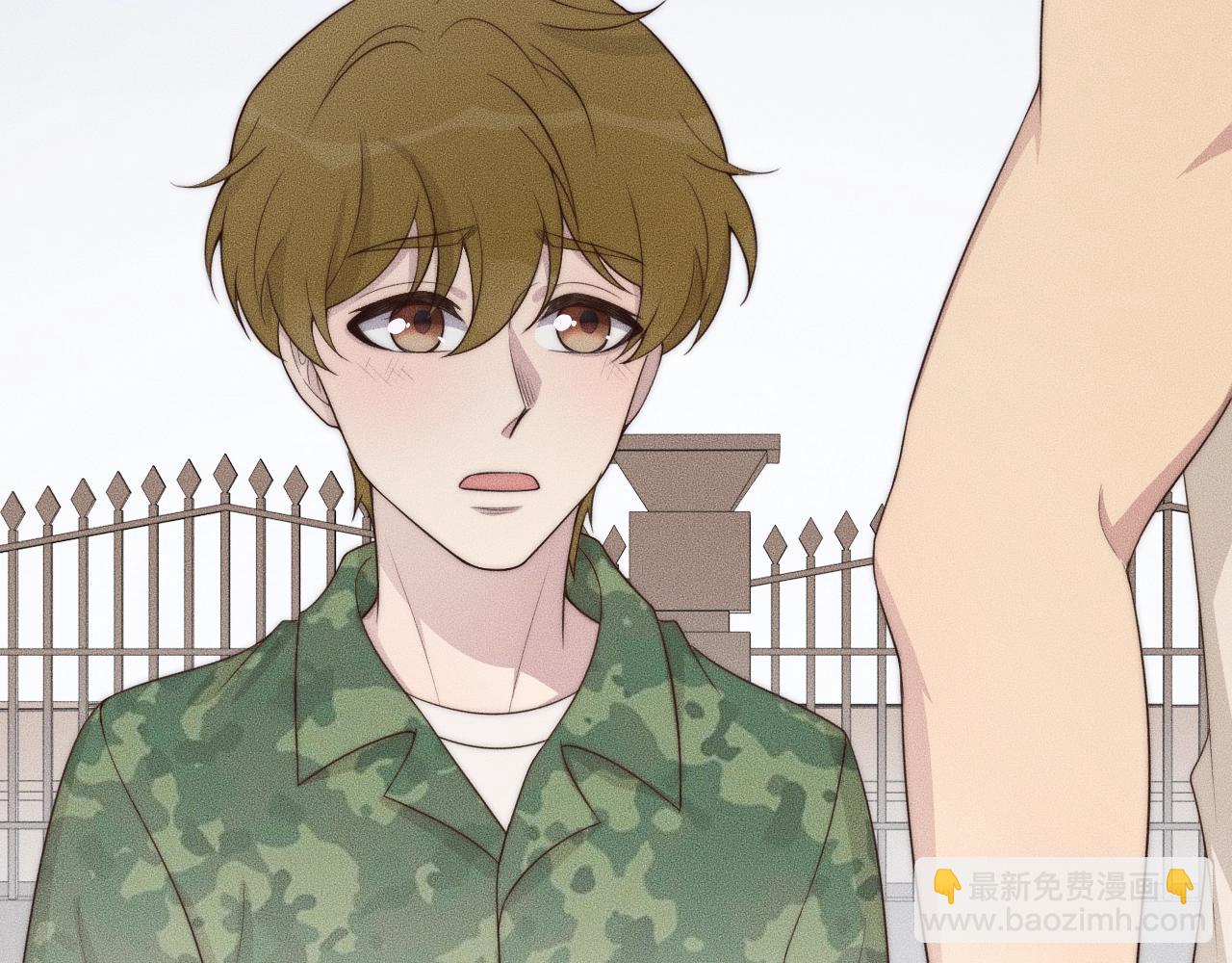 第47话 叫你别跟着我！(1/2)-第47话