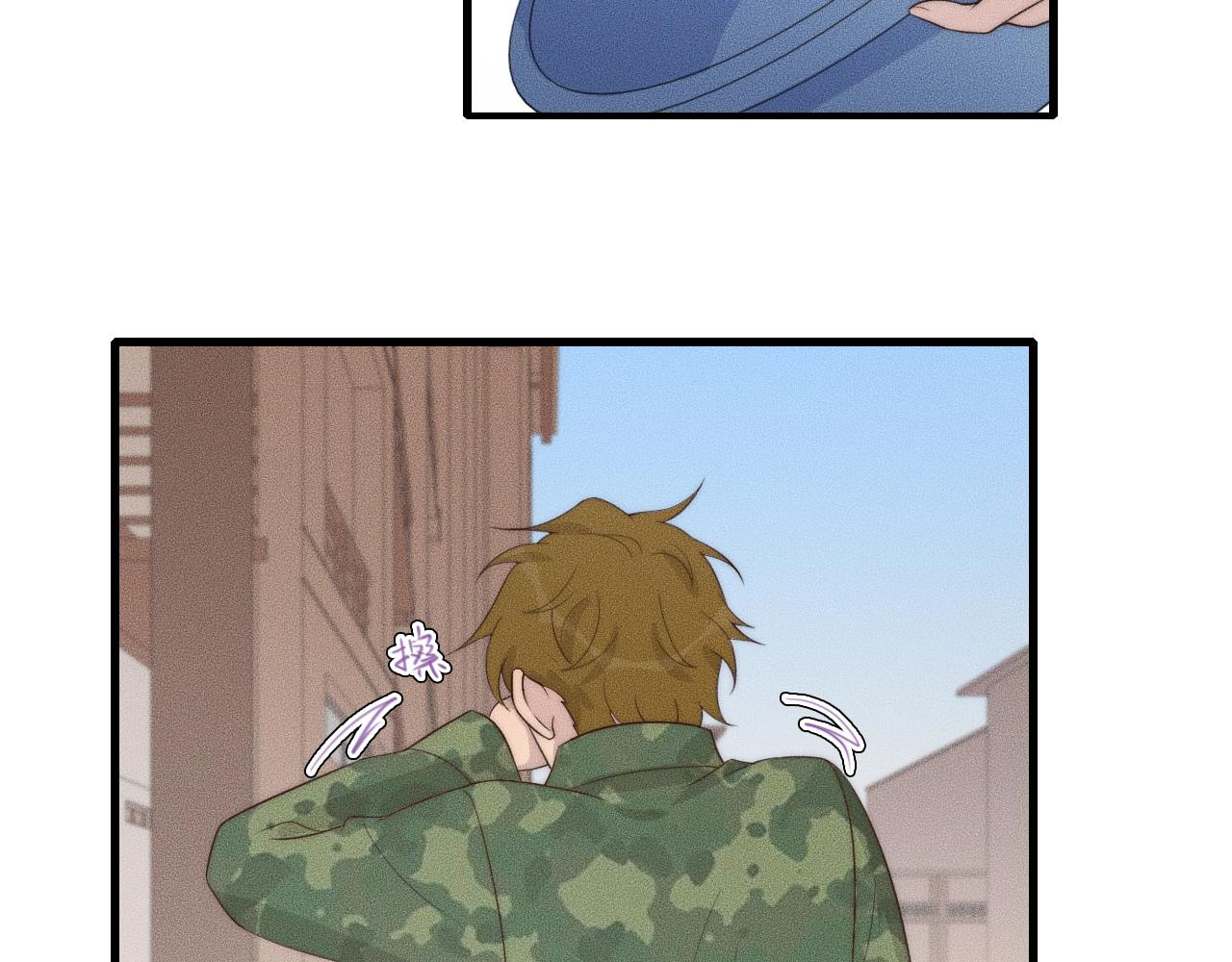 第47话 叫你别跟着我！(1/2)-第47话