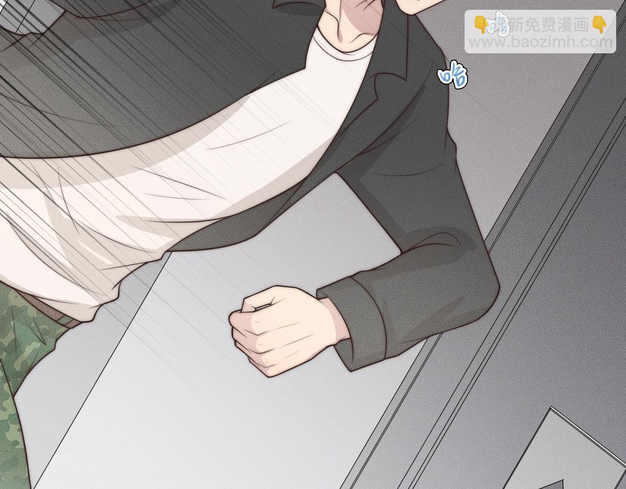 第47话 叫你别跟着我！(1/2)-第47话