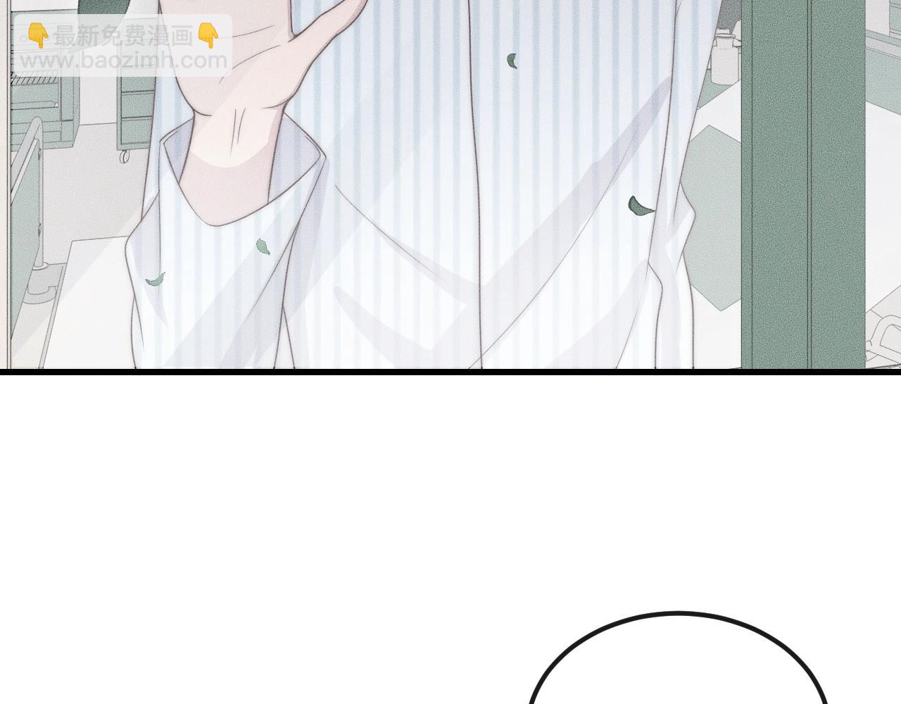 第49话 我接受手术(1/2)-第49话