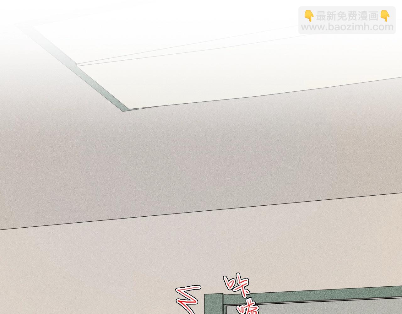 第49话 我接受手术(1/2)-第49话