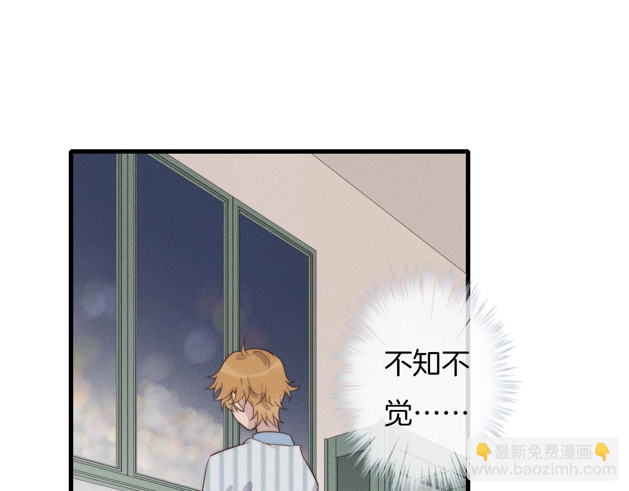 第49话 我接受手术(1/2)-第49话