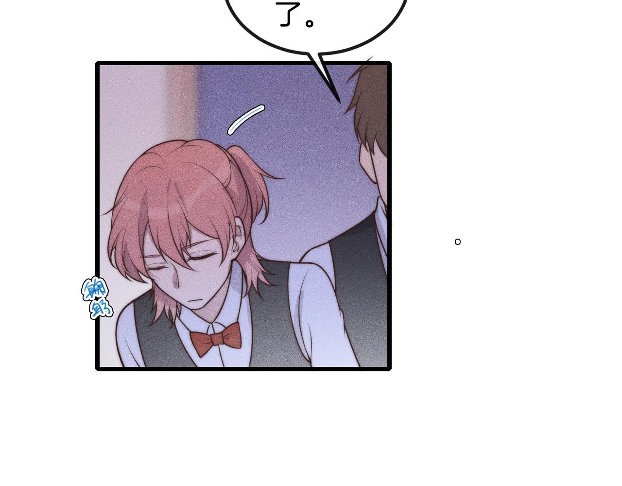 第51话 他在哪儿？(1/2)-第51话