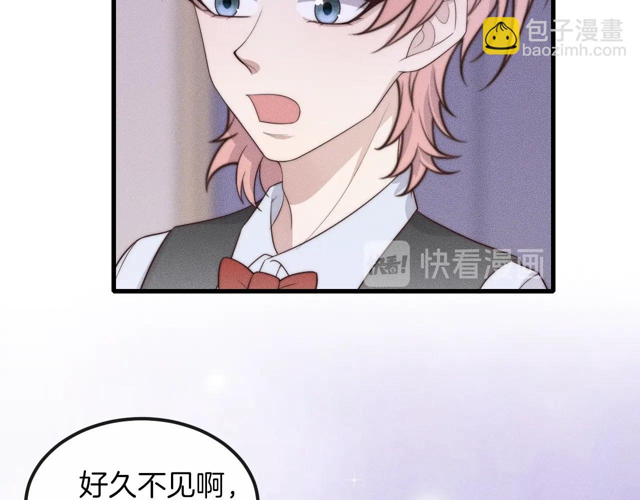 第51话 他在哪儿？(1/2)-第51话