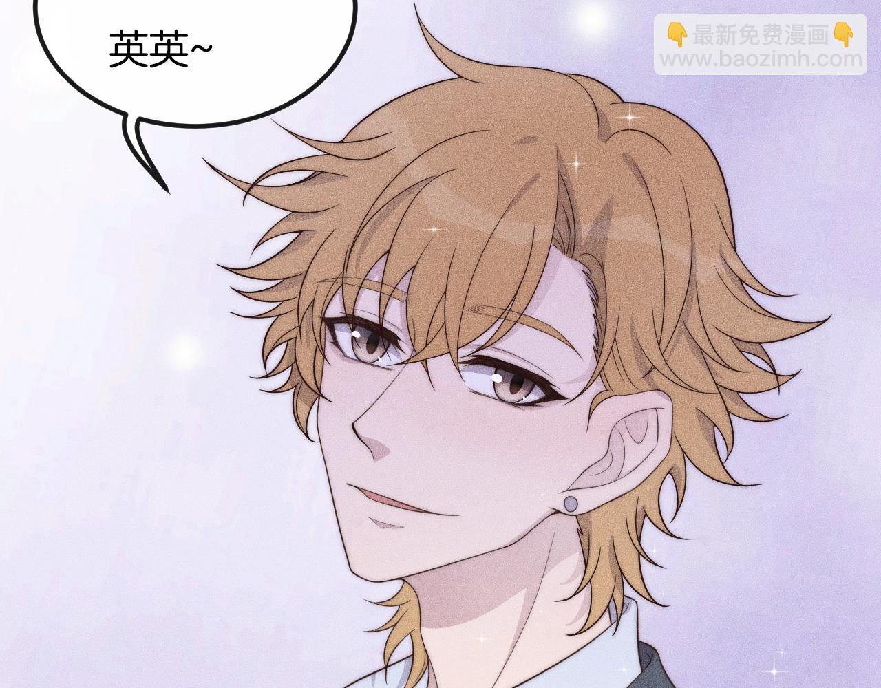 第51话 他在哪儿？(1/2)-第51话