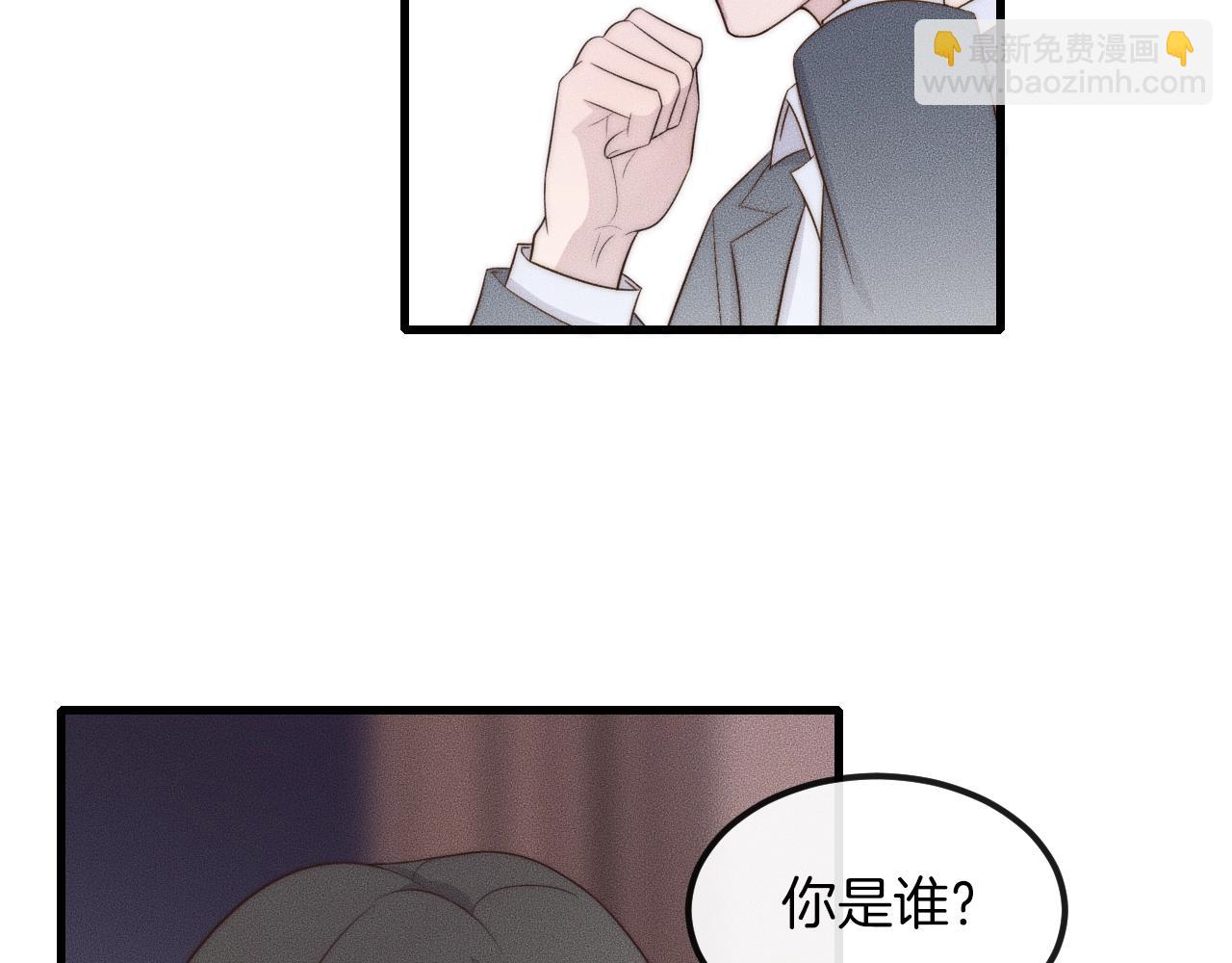 第51话 他在哪儿？(1/2)-第51话