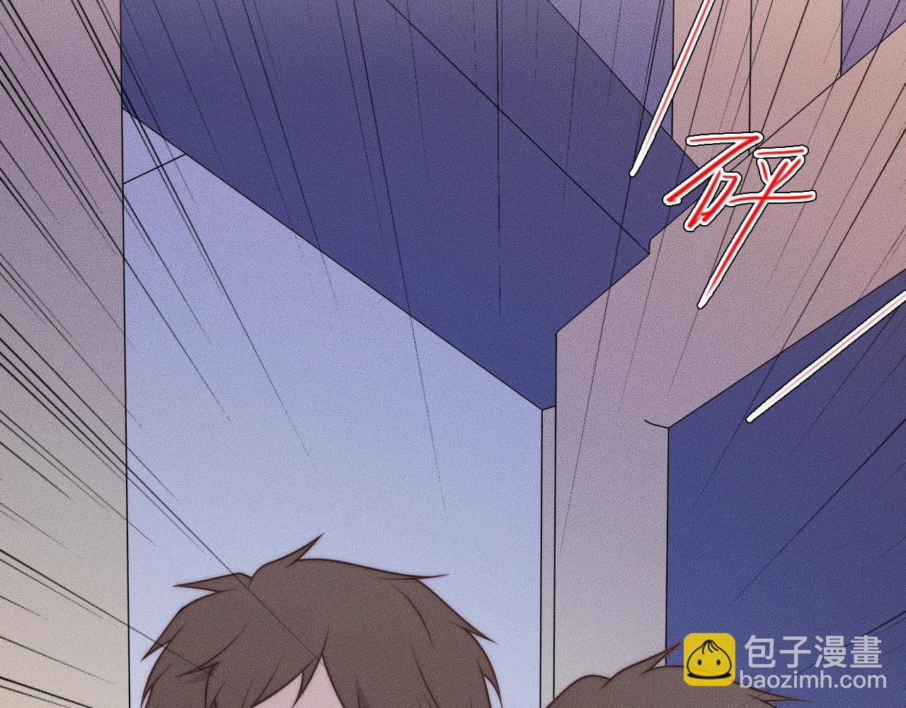 第51话 他在哪儿？(1/2)-第51话