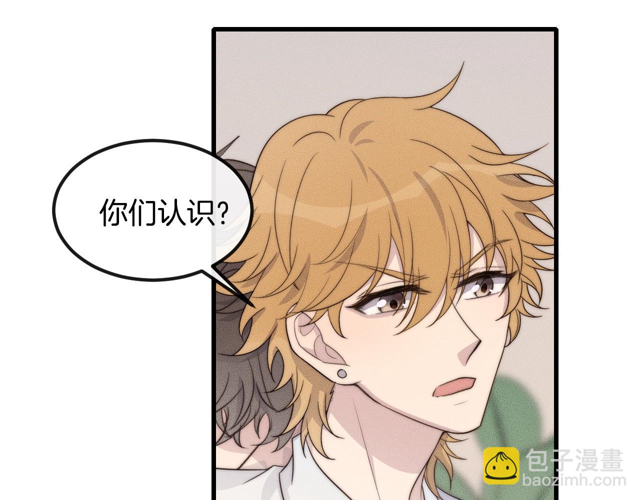 第53话 刚见面就这么激烈？(1/2)-第53话