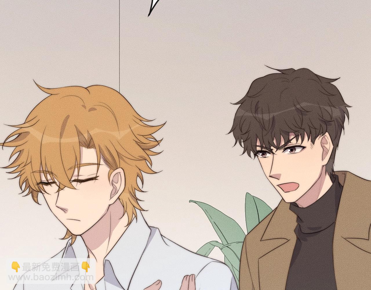 第53话 刚见面就这么激烈？(1/2)-第53话