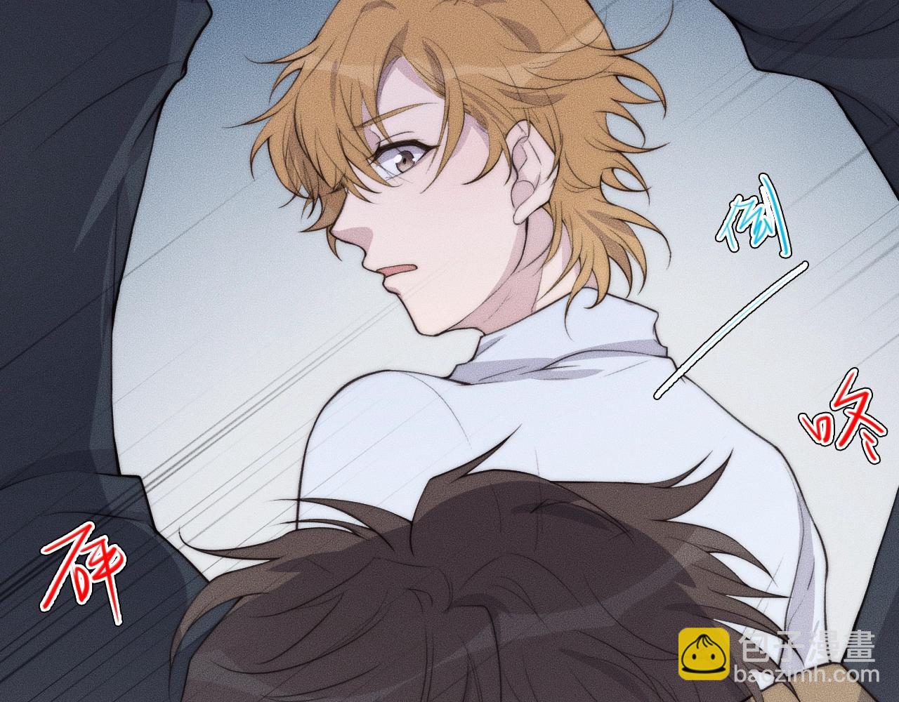 第53话 刚见面就这么激烈？(1/2)-第53话