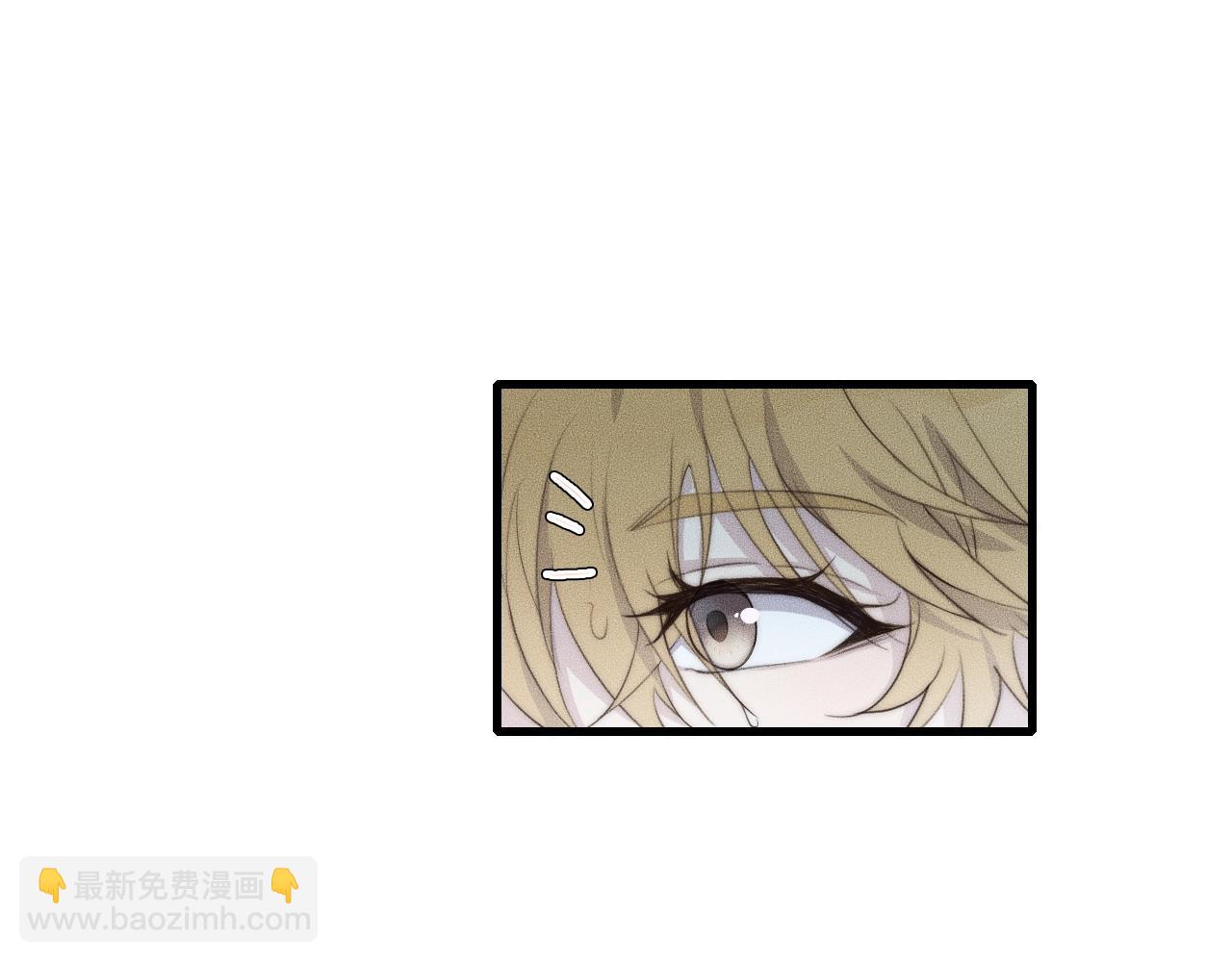 第55话 在你旁边睡着了(1/2)-第55话