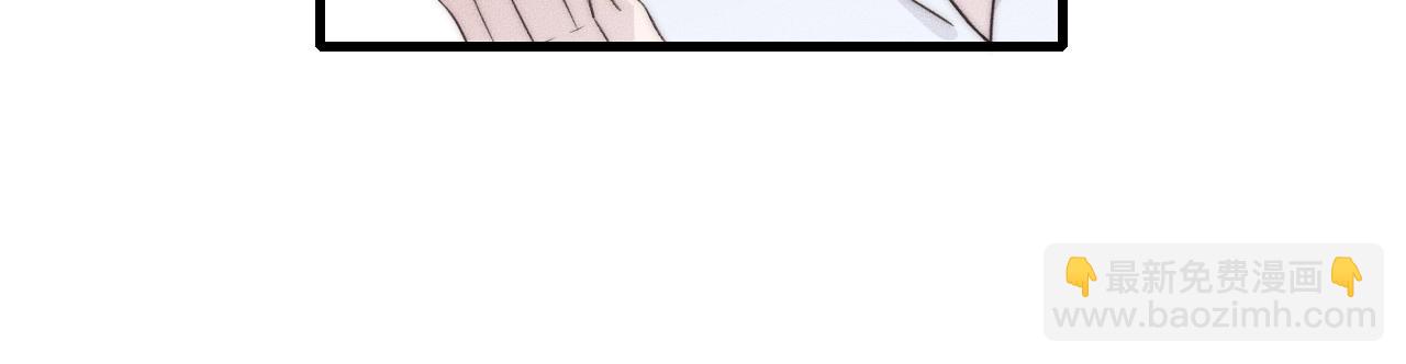 第57话 一直都是你(1/2)-第57话