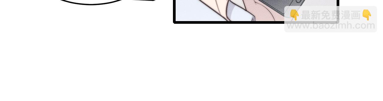 第57话 一直都是你(1/2)-第57话