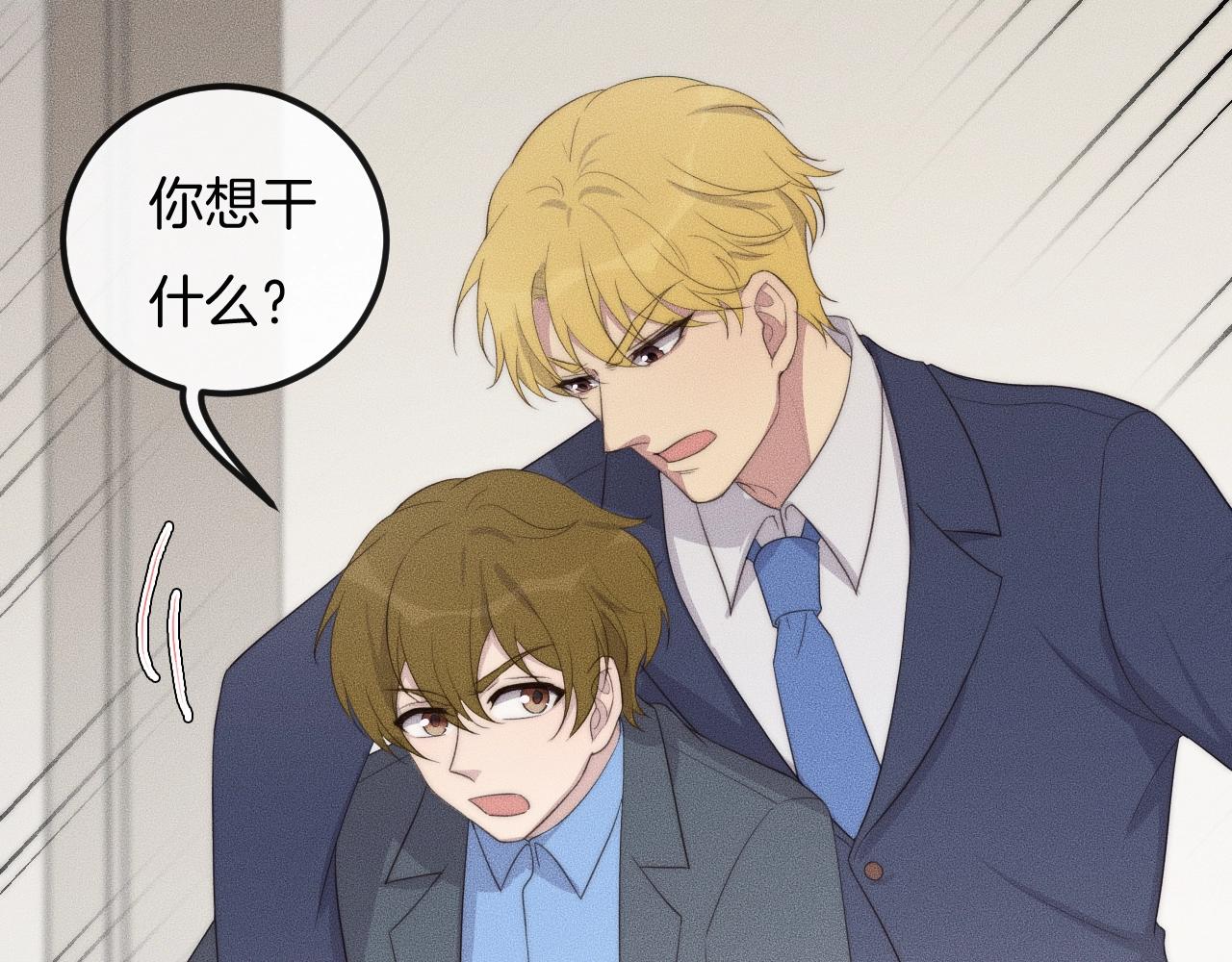 第57话 一直都是你(1/2)-第57话