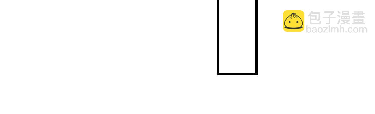 第57话 一直都是你(1/2)-第57话