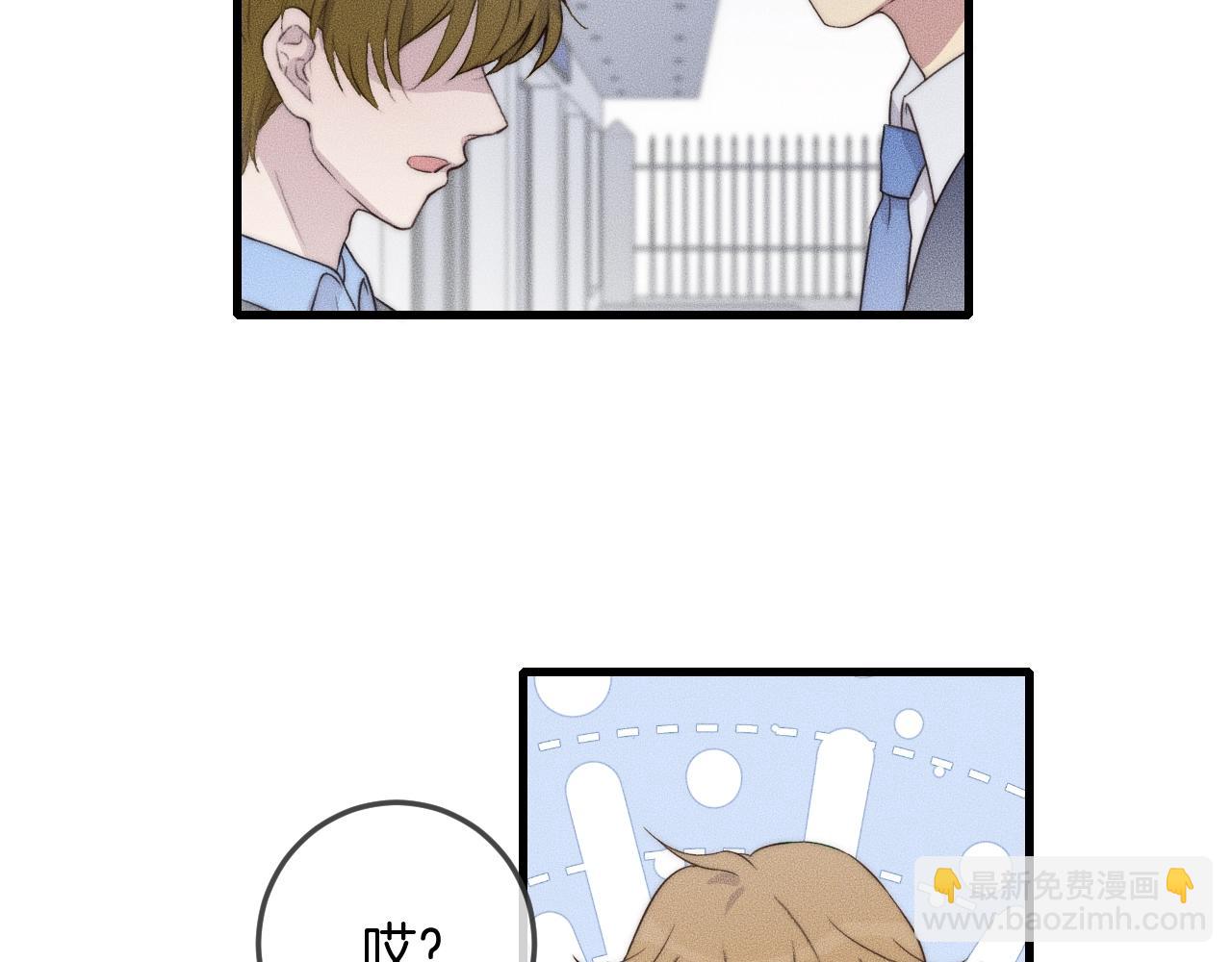 第57话 一直都是你(1/2)-第57话