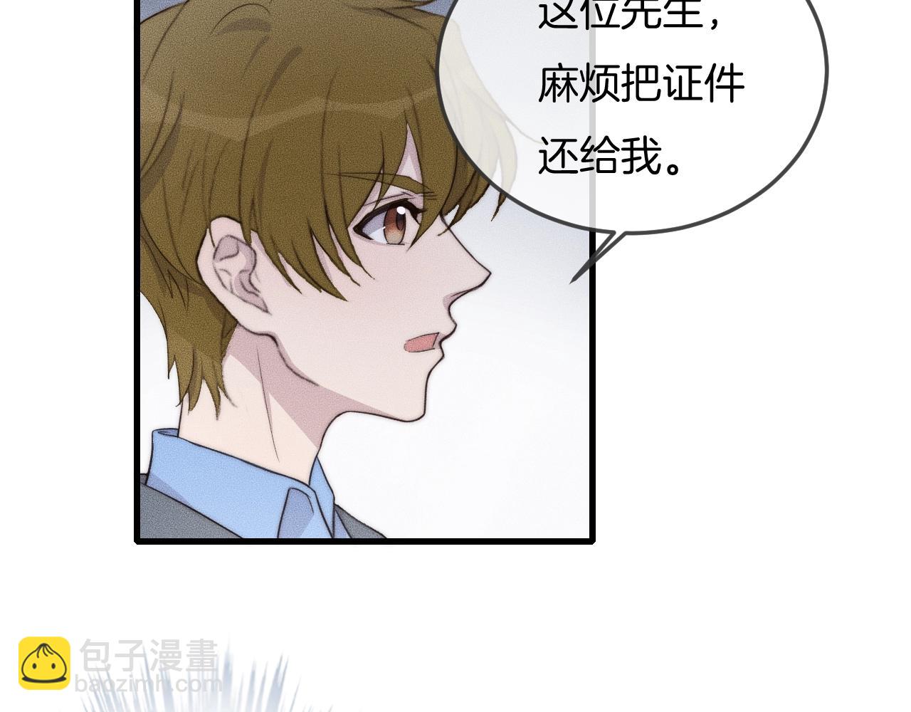 第57话 一直都是你(1/2)-第57话