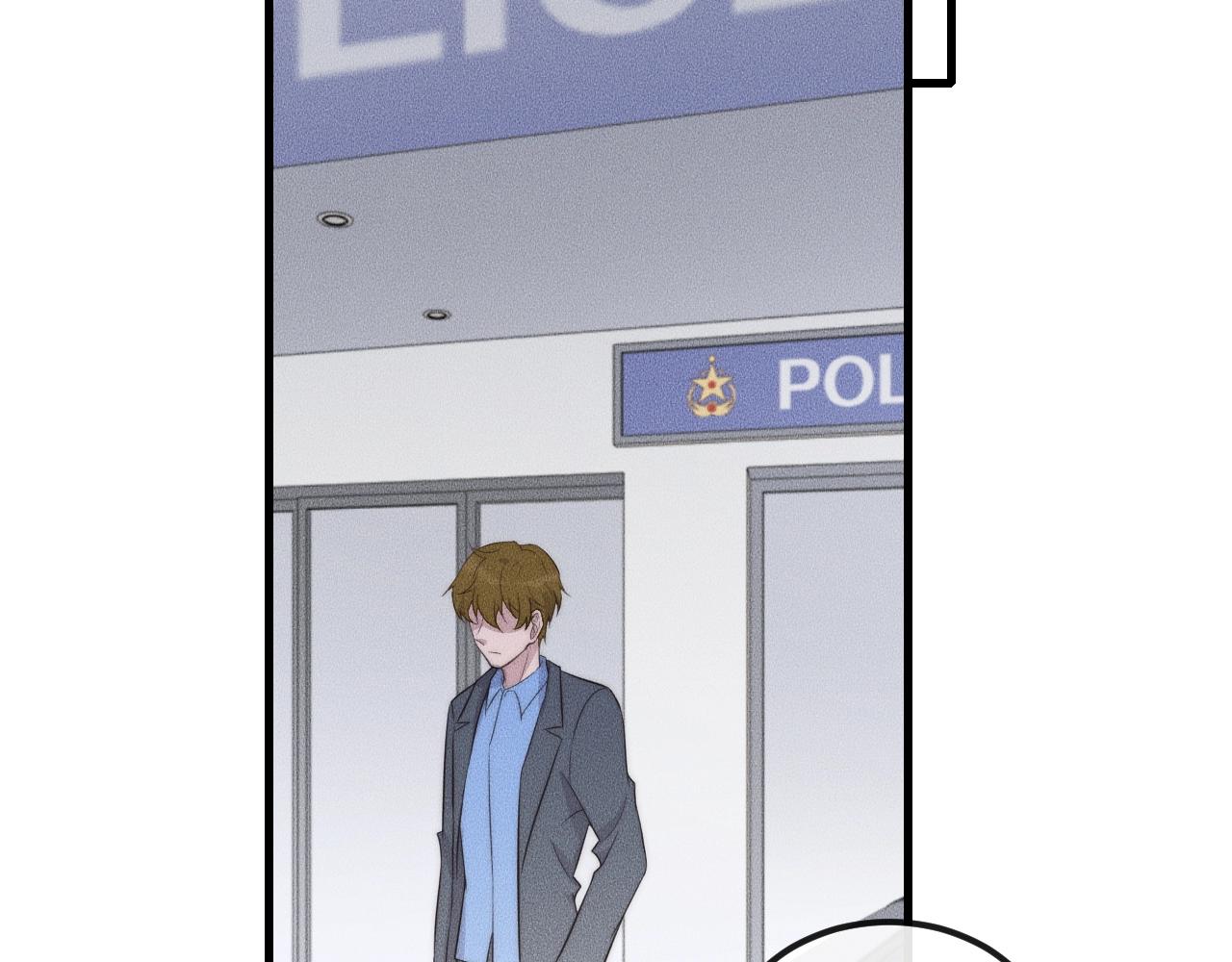 第59话 把你当成了别人？(1/2)-第59话