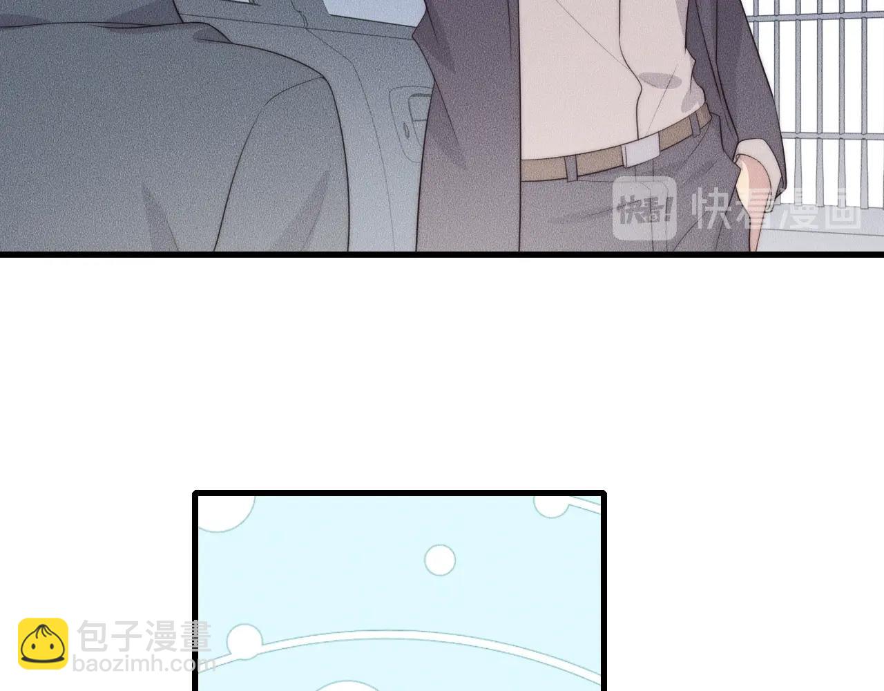 第59话 把你当成了别人？(1/2)-第59话