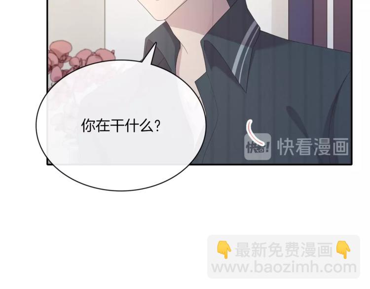 第7话 我想留下来(1/2)-第7话