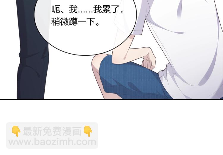 第7话 我想留下来(1/2)-第7话