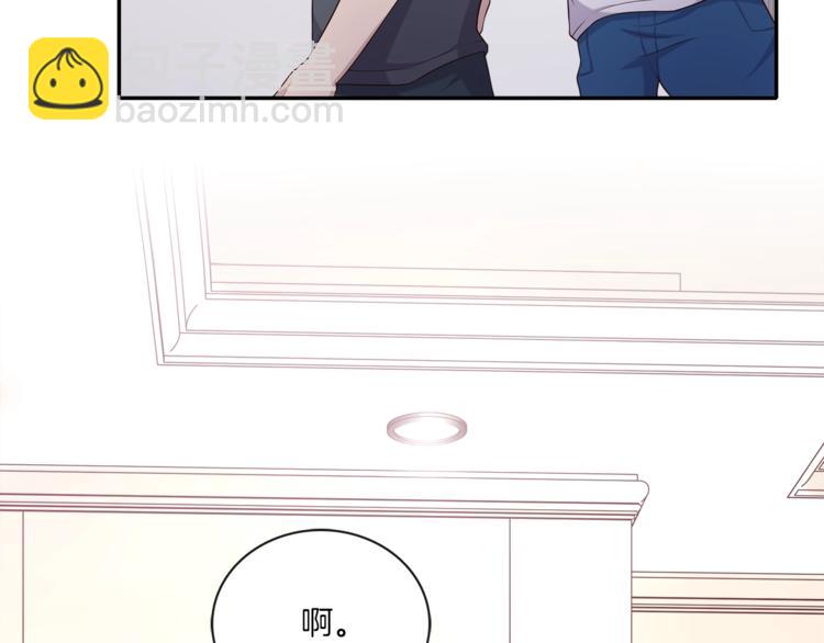 第7话 我想留下来(1/2)-第7话