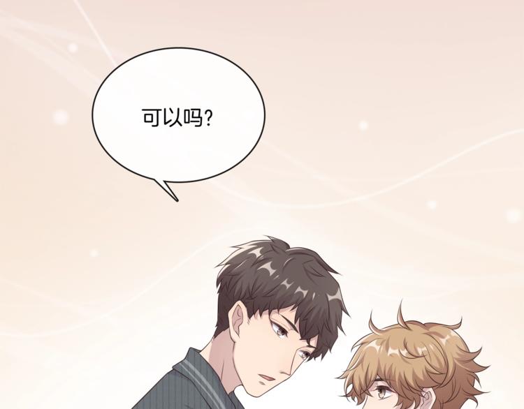 第7话 我想留下来(1/2)-第7话