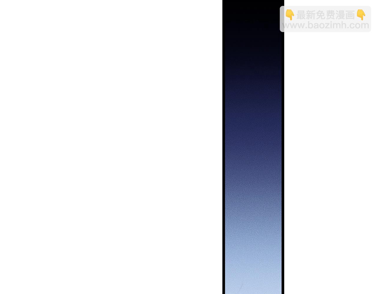 第61话 绑架？(1/2)-第61话