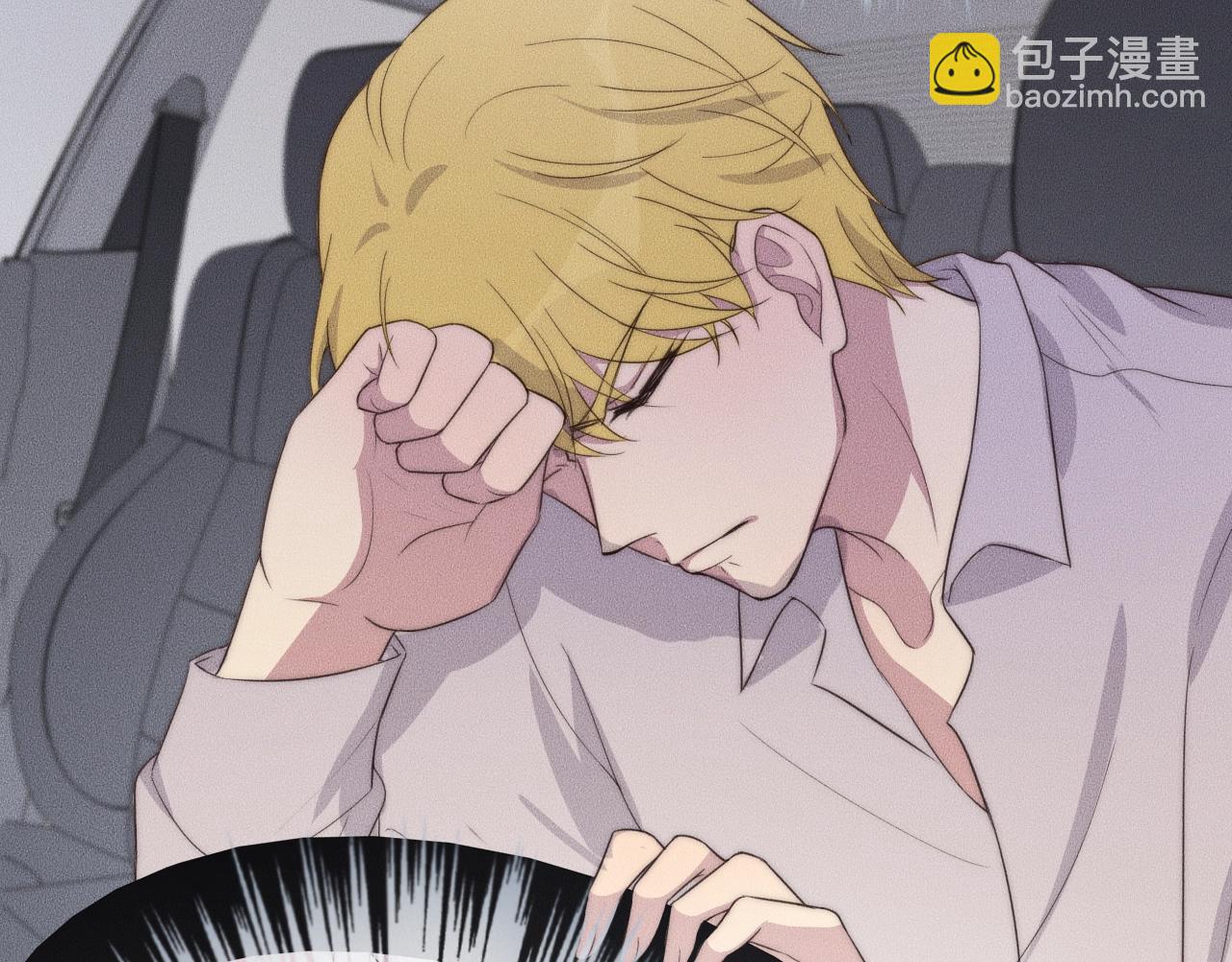 第61话 绑架？(1/2)-第61话